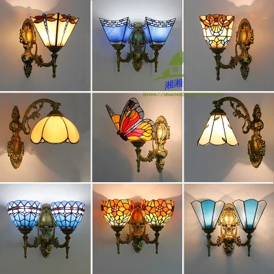 Vintage Wall Lamp