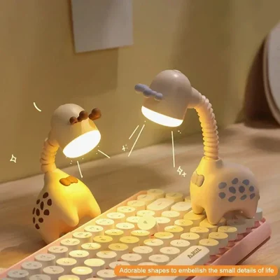 Giraffe LED Night Light